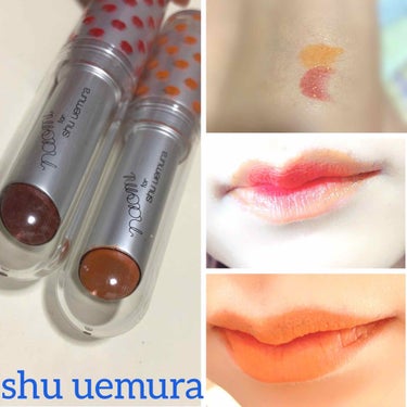 ルージュ アンリミテッド マット/shu uemura/口紅を使ったクチコミ（1枚目）