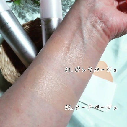 クールスキンウェアグロウ/ESPRIQUE/化粧下地を使ったクチコミ(4枚目)