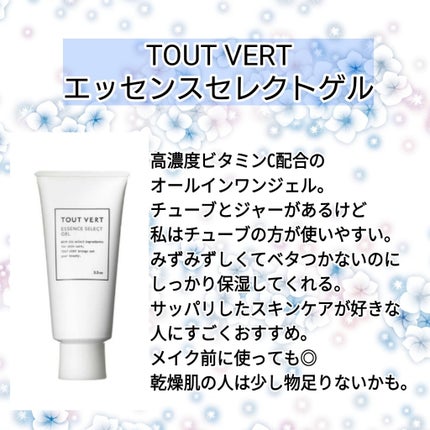 オールインワンシートマスク ホワイトEX/クオリティファースト/シートマスク・パックを使ったクチコミ(4枚目)