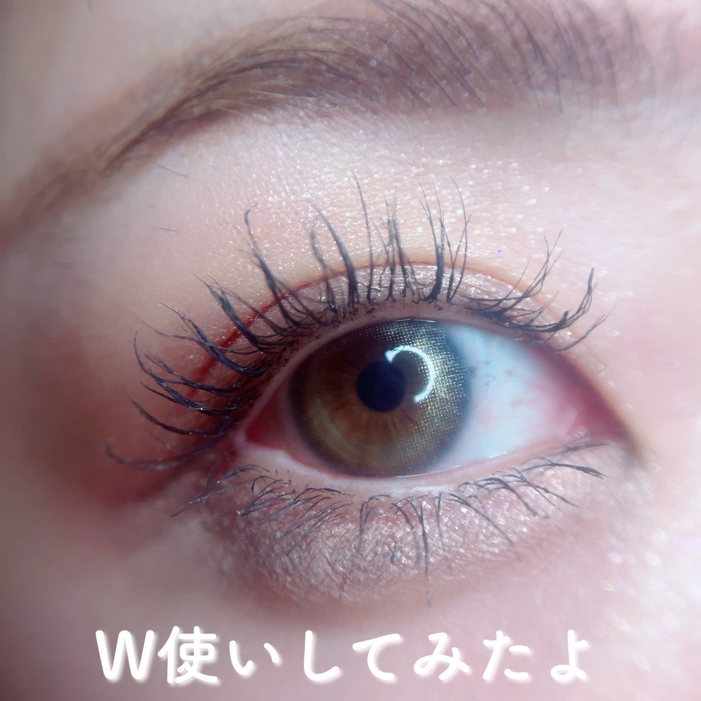 マスカラフィクサー パーフェクトラッシュ/ETUDE/マスカラ下地を使ったクチコミ(2枚目)