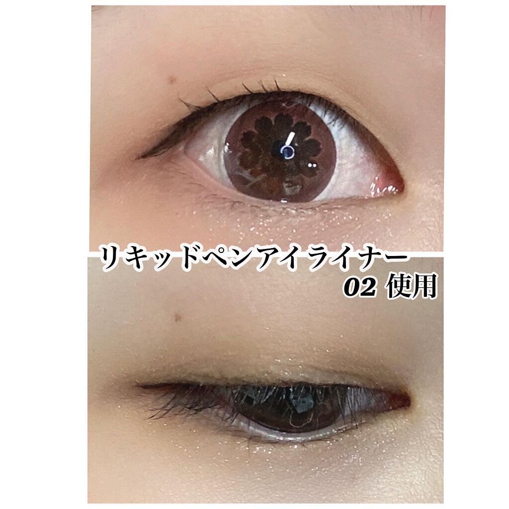 シャドウパレット/dasique/アイシャドウパレットを使ったクチコミ(6枚目)