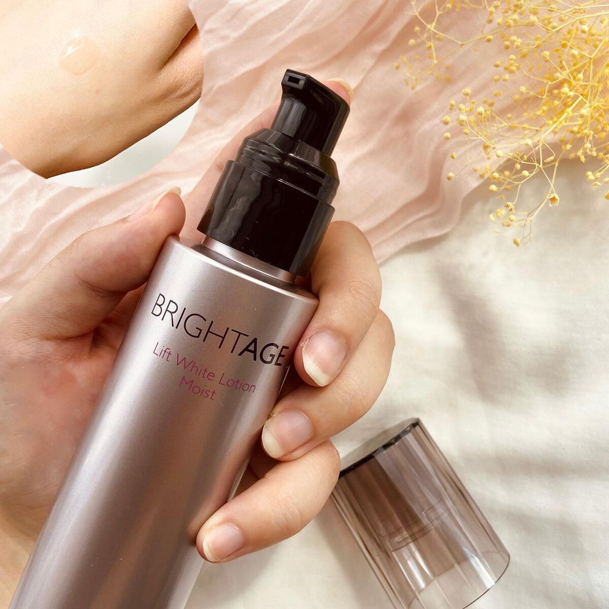 リフトホワイト ローション モイスト/BRIGHTAGE/化粧水を使ったクチコミ（2枚目）