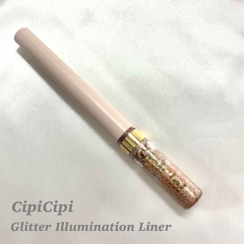 グリッターイルミネーションライナー/CipiCipi/リキッドアイライナーを使ったクチコミ(1枚目)