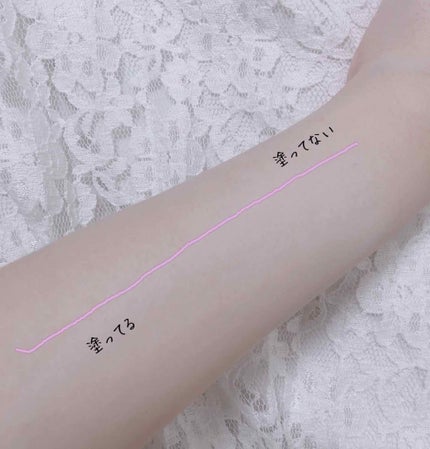 トーンアップクリームD/DAISO/化粧下地を使ったクチコミ(3枚目)