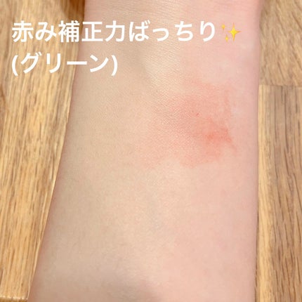 ミネラル 薬用プライマーベース/TIME SECRET/化粧下地を使ったクチコミ(6枚目)