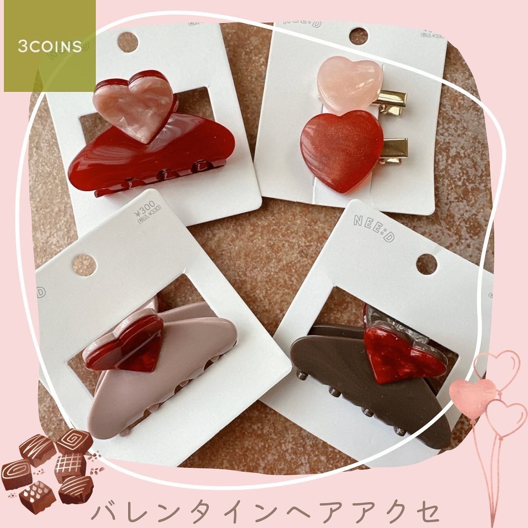アクセサリー/3COINS/ヘアアクセサリーを使ったクチコミ(1枚目)