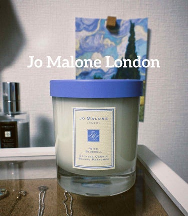 Jo MALONE LONDON ワイルド ブルーベル ホーム キャンドルのクチコミ「ジョーマローンのワイルドブルーベル　キャンドル🕯

多分この香りは好き嫌い分かれます。正直、直.....」（1枚目）