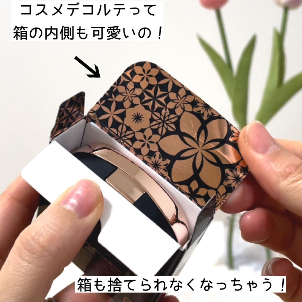 クリーム ブラッシュ 251/DECORTÉ/ジェル・クリームチークを使ったクチコミ（3枚目）