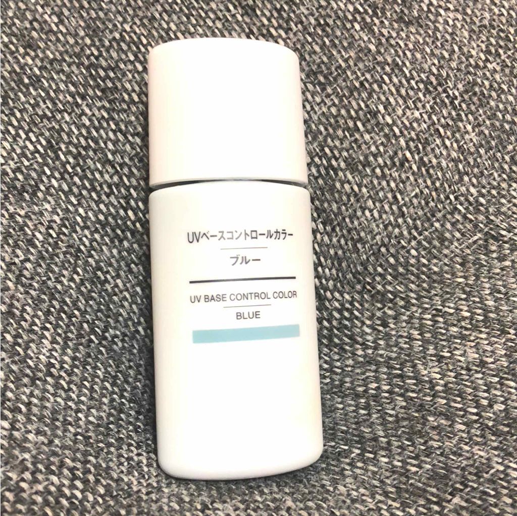 UVベースコントロールカラー SPF 50+・PA+++(旧)/無印良品/化粧下地を使ったクチコミ(1枚目)