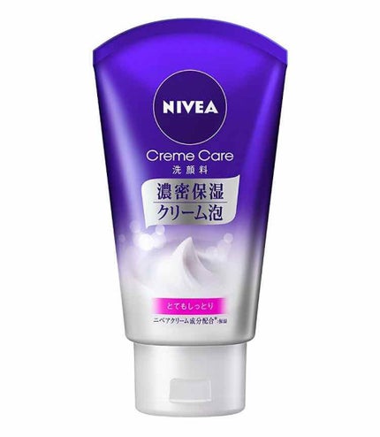ニベア クリームケア洗顔料 とてもしっとり/ニベア/洗顔フォームを使ったクチコミ(1枚目)