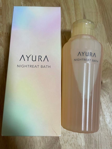 ウェルバランスナイトリートバス/AYURA/生薬系入浴剤を使ったクチコミ(3枚目)