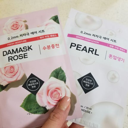 0.2エアフィットマスク/ETUDE/シートマスク・パックを使ったクチコミ(1枚目)