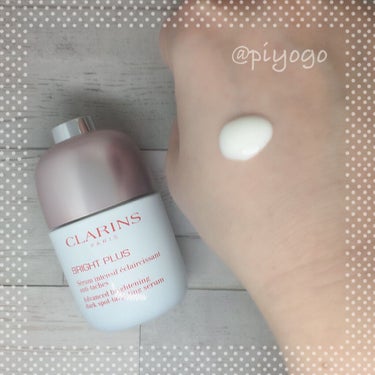 ブライトプラス ブライトニング セラム/CLARINS/美容液を使ったクチコミ（2枚目）