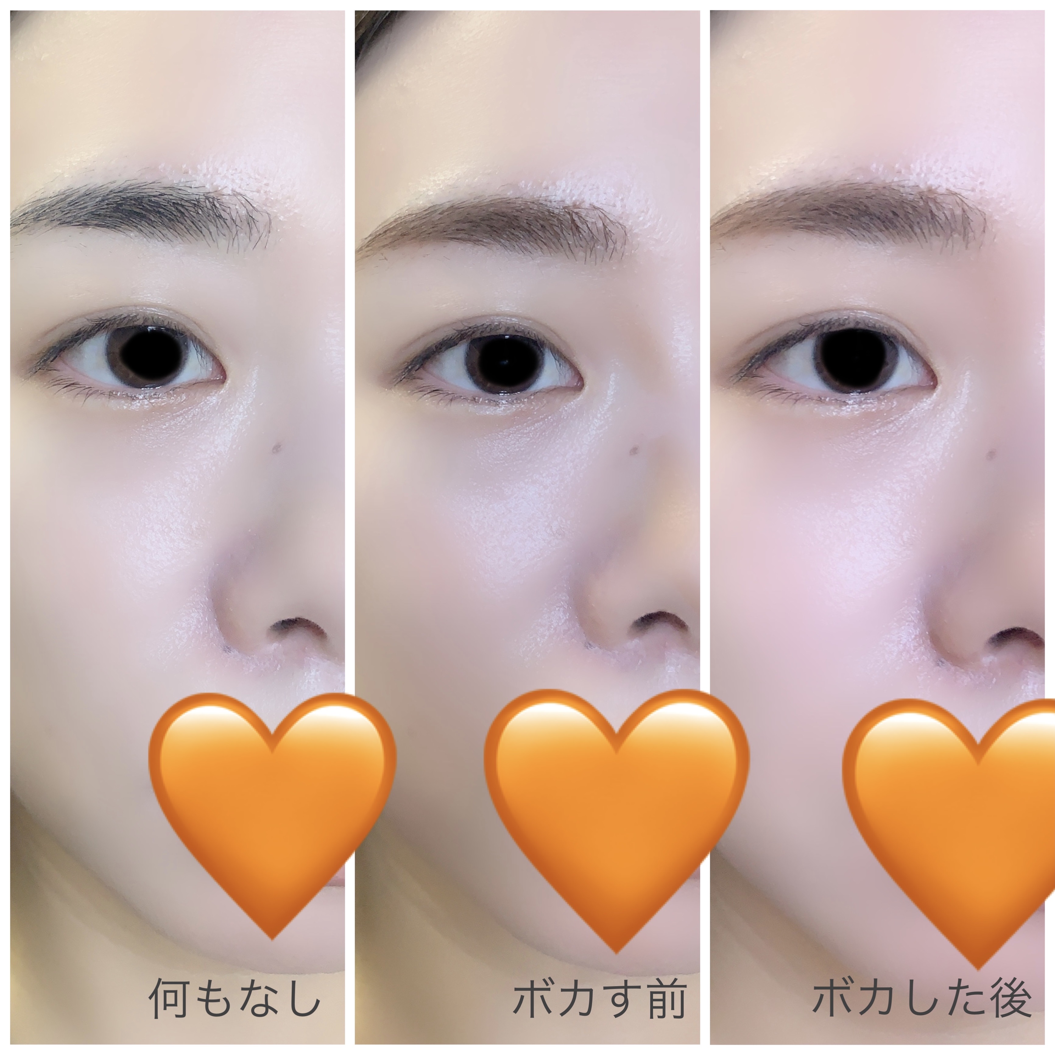 アイムマルチスティック デュアル/i’m meme/シェーディングを使ったクチコミ（3枚目）