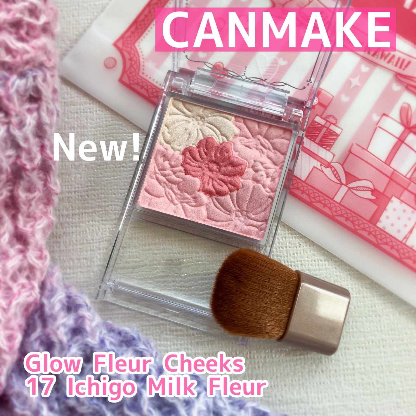 グロウフルールチークス/キャンメイク/パウダーチークを使ったクチコミ(1枚目)