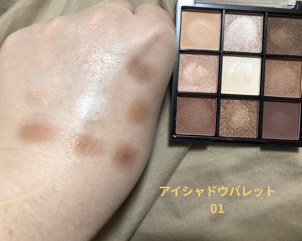 UR GLAM BLOOMING EYE COLOR PALETTE/U R GLAM/アイシャドウパレットを使ったクチコミ(1枚目)