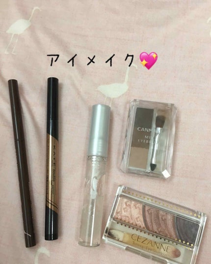 トーンアップアイシャドウ/CEZANNE/アイシャドウパレットを使ったクチコミ(3枚目)