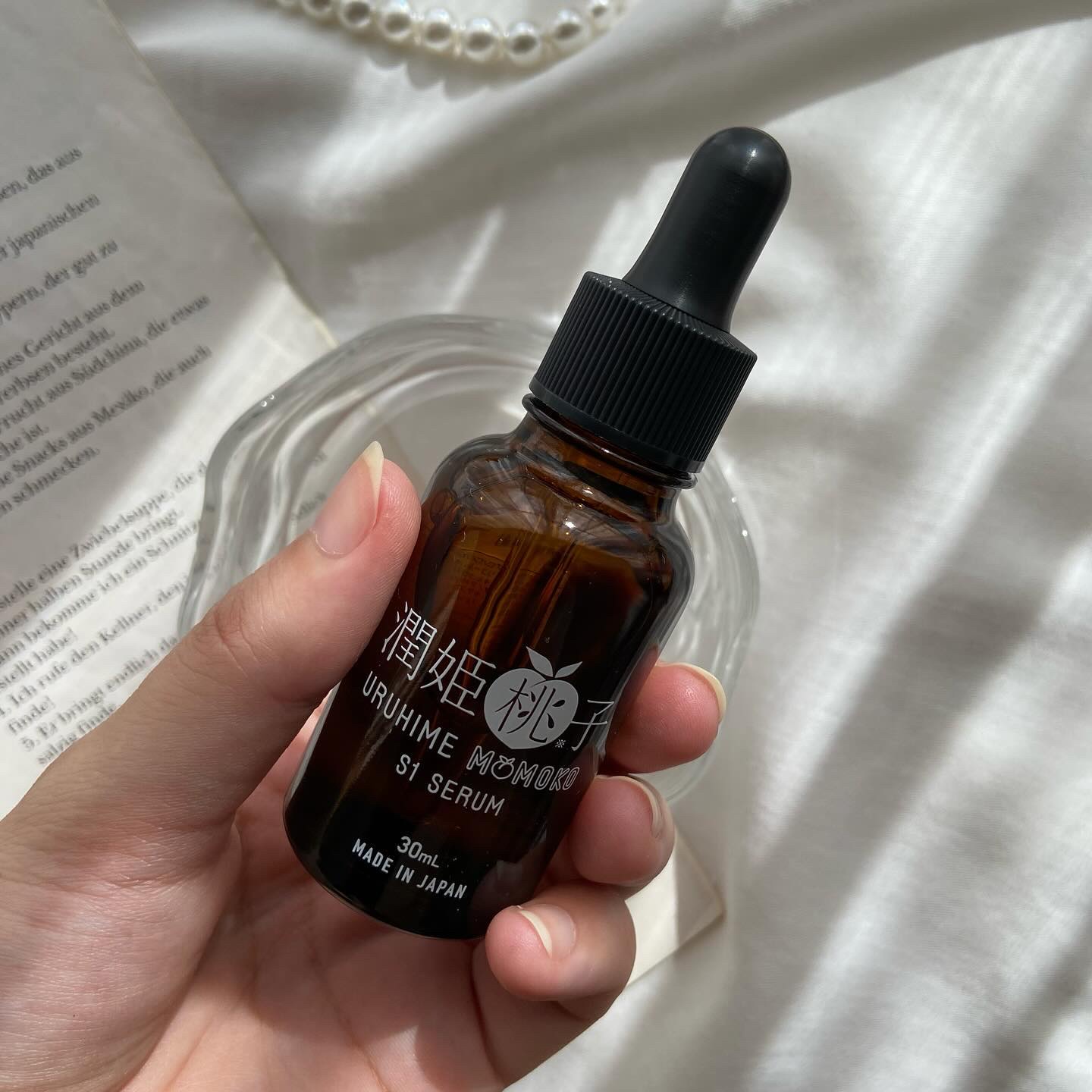 潤姫桃子S1美容液/潤姫桃子/美容液を使ったクチコミ（2枚目）