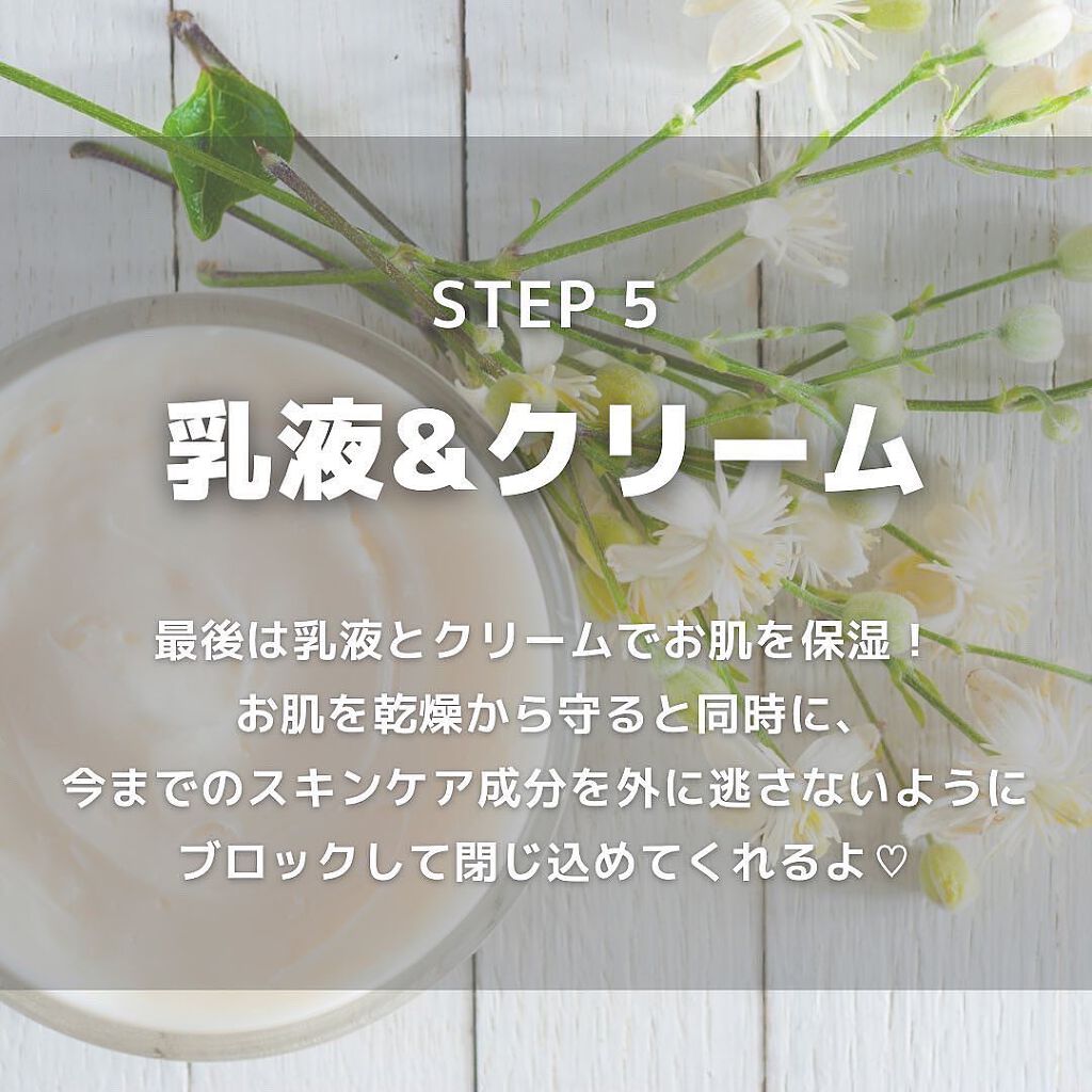 スカルプD ボーテ ピュアフリーアイラッシュセラム プレミアム/アンファー(スカルプD)/まつげ美容液を使ったクチコミ(6枚目)