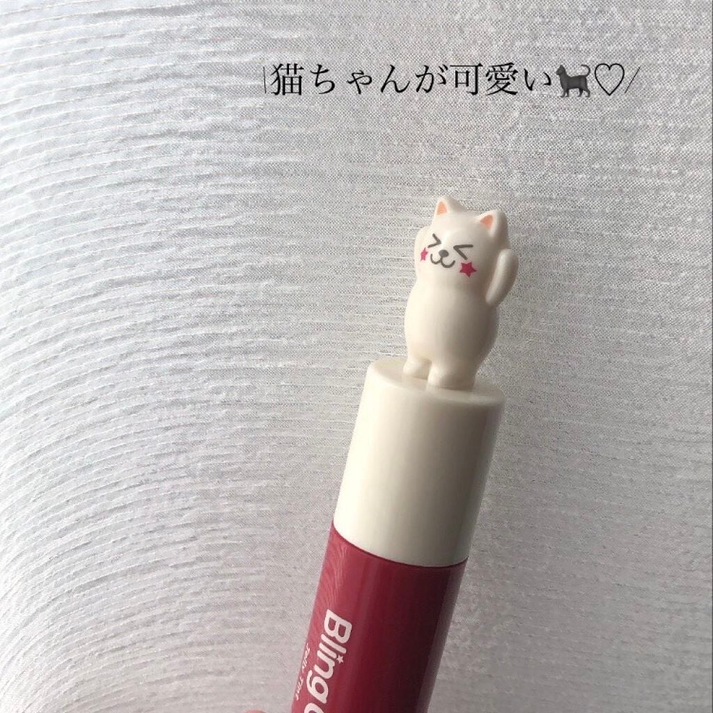 Bling Cat Jelly Tint/TONYMOLY/口紅を使ったクチコミ(2枚目)