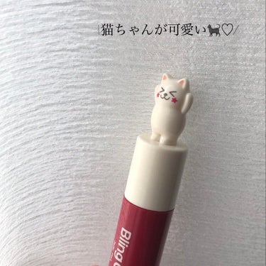 Bling Cat Jelly Tint 03 ruby square