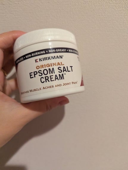 硫酸マグネシウムクリーム/KIRKMAN/ボディクリームを使ったクチコミ(1枚目)