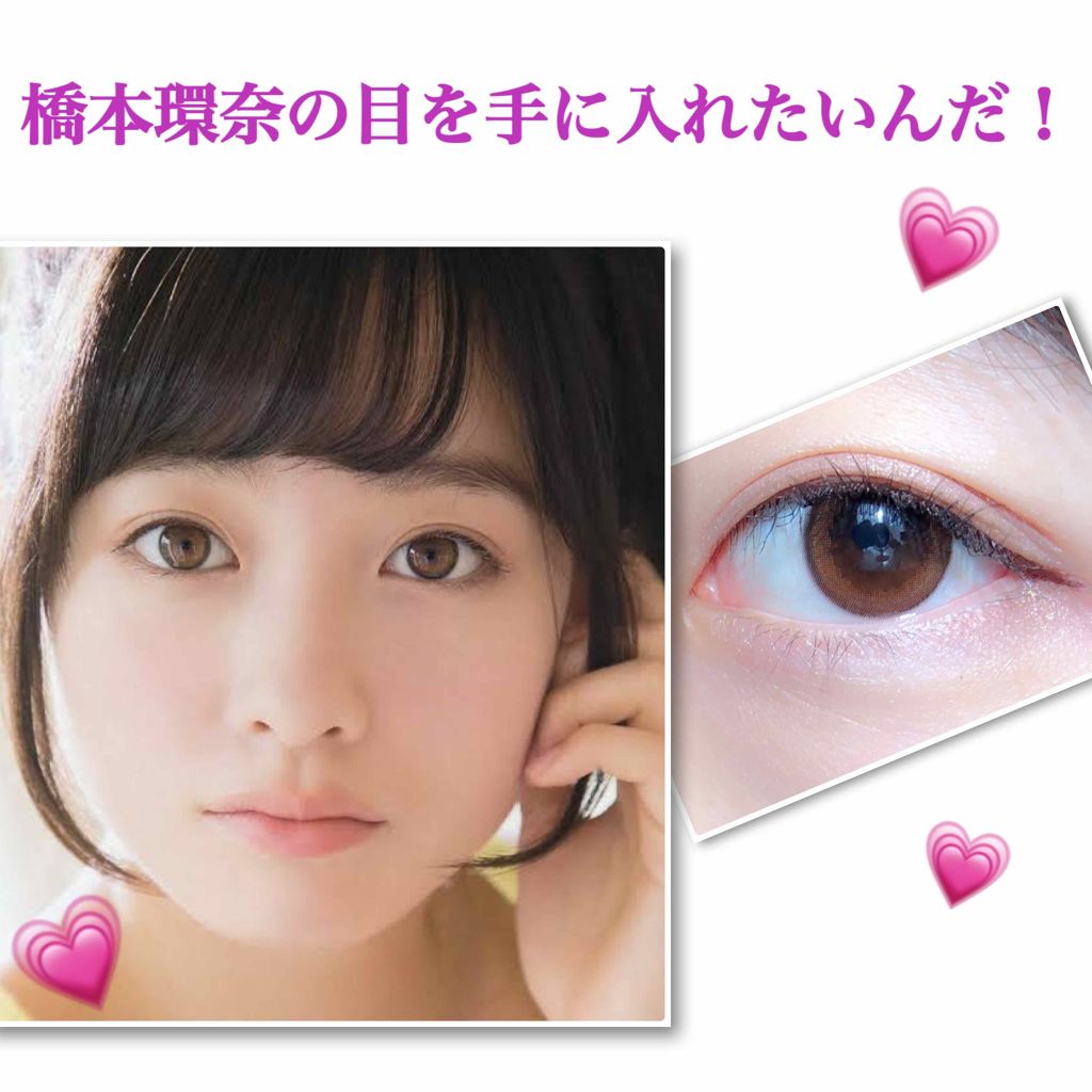 envie 1day/envie/ワンデー(1DAY)カラコンを使ったクチコミ(1枚目)