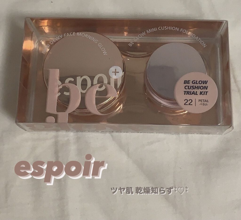 デューイフェイスモーニンググロウAD SPF35 PA++/espoir/化粧下地を使ったクチコミ（1枚目）