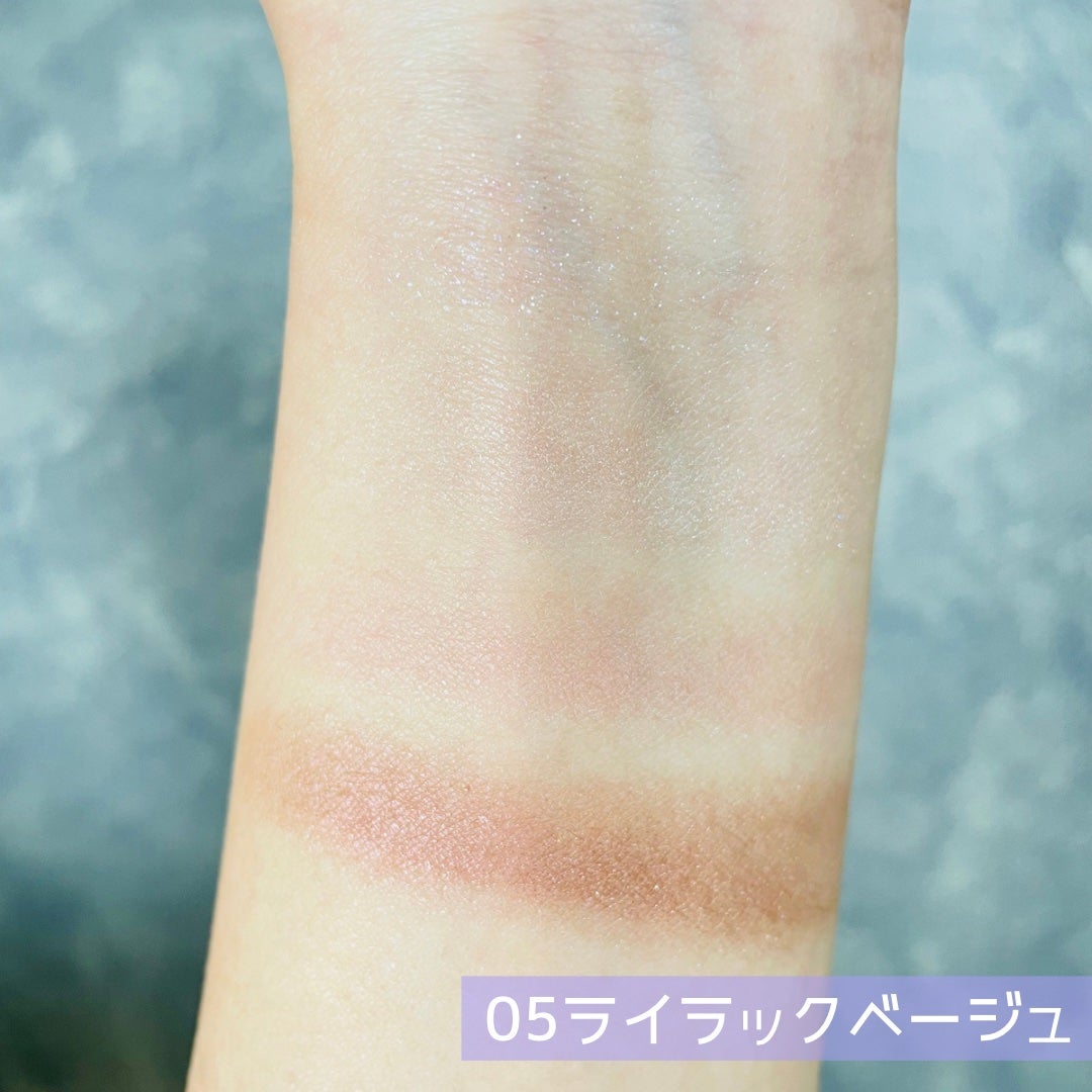 ベージュトーンアイシャドウ/CEZANNE/アイシャドウパレットを使ったクチコミ(3枚目)