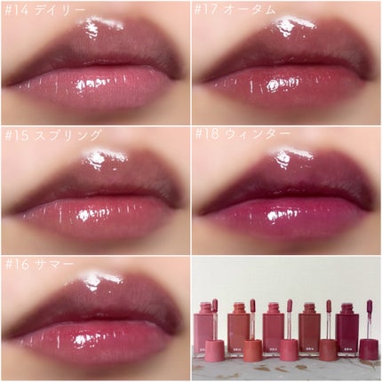 グローリップティント/BBIA/リップティントを使ったクチコミ(4枚目)