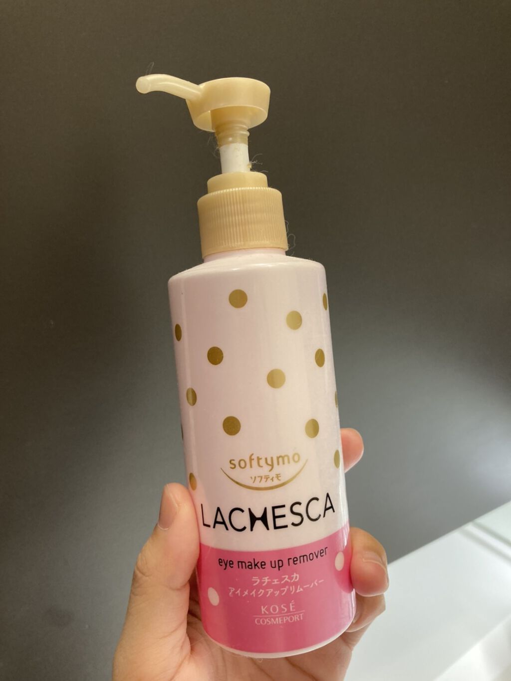 にょーが on LIPS 「ラメメイクをよくるのでそれ用に購入!部分用なのでよく落ちるけど..」(1枚目)