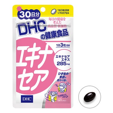 エキナセア DHC