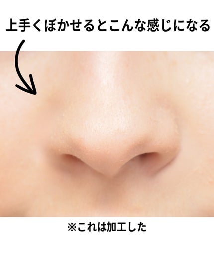 バブリズム on LIPS 「メイクでも結構変わるからやってみて!#コンシーラー#メイク方法..」(5枚目)