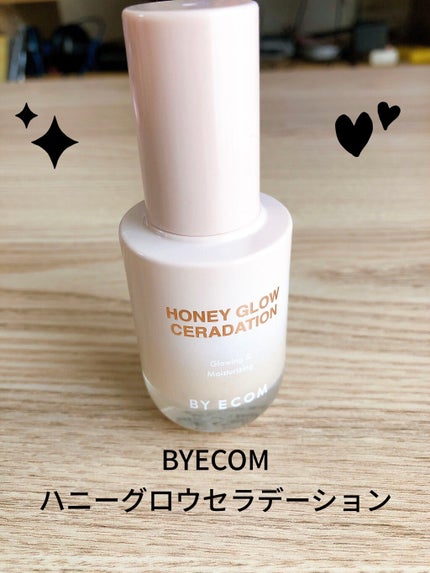 Honey Glow ceradation/BY ECOM/リキッドファンデーションを使ったクチコミ(1枚目)