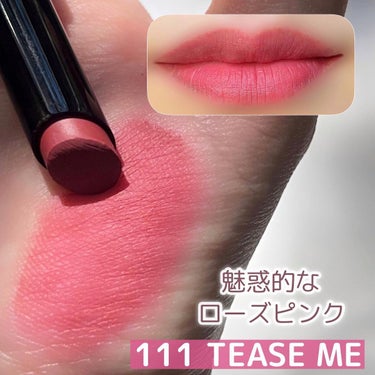 パワーマット リップスティック/NARS/口紅を使ったクチコミ（5枚目）