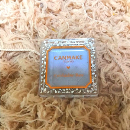 アイシャドウベース/キャンメイク/アイシャドウベースを使ったクチコミ(1枚目)