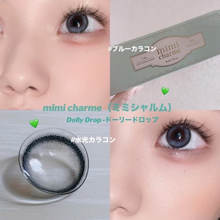 yuno on LIPS 「@lilyanna.jp@mimicharme_jp😮💨🩵可..」(7枚目)