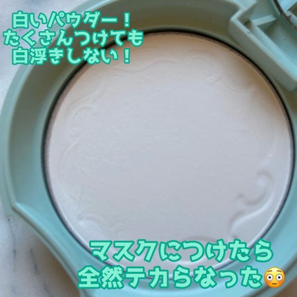 ノーセバム ミネラルパウダー N/innisfree/ルースパウダーを使ったクチコミ(2枚目)