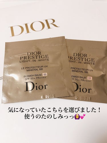 【旧】サンク クルール クチュール/Dior/アイシャドウパレットを使ったクチコミ（3枚目）