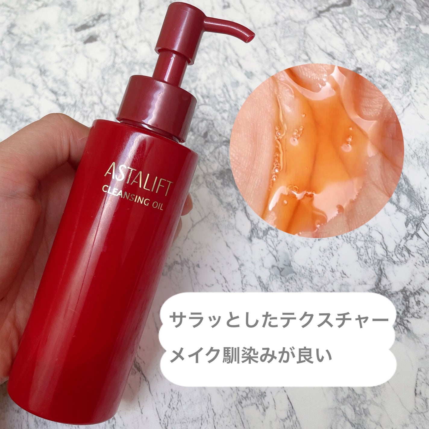 MikaelaðŠ on LIPS ãã¢ã¹ã¿ãªããã®ã¯ã¬ã³ãžã³ã°ãªã€ã«âšæŽããªãããæœ€ããŠããããä¿..ãïŒ2æç®ïŒ