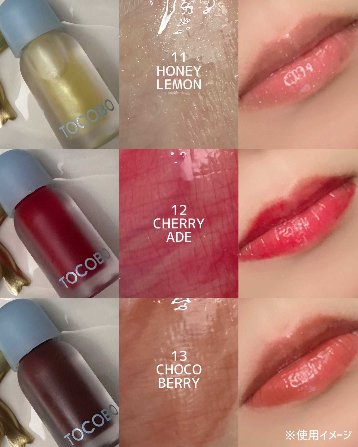 ジューシーベリープランピングリップオイル/TOCOBO/リップグロスを使ったクチコミ(2枚目)
