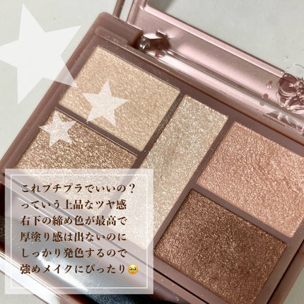 チークブラッシュ/CEZANNE/パウダーチークを使ったクチコミ(3枚目)