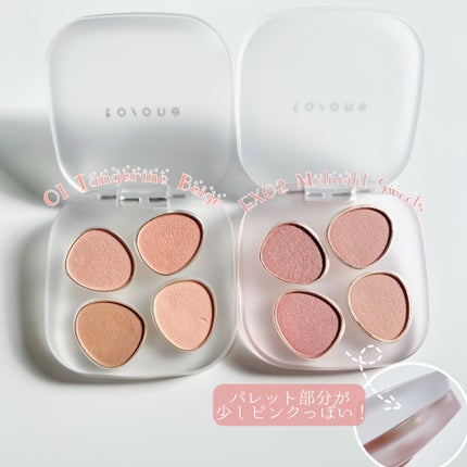 トーン ホリデー スイーツ ボックス Midnight Sweets & Twinkle Caramel/to/one/メイクアップキットを使ったクチコミ(3枚目)
