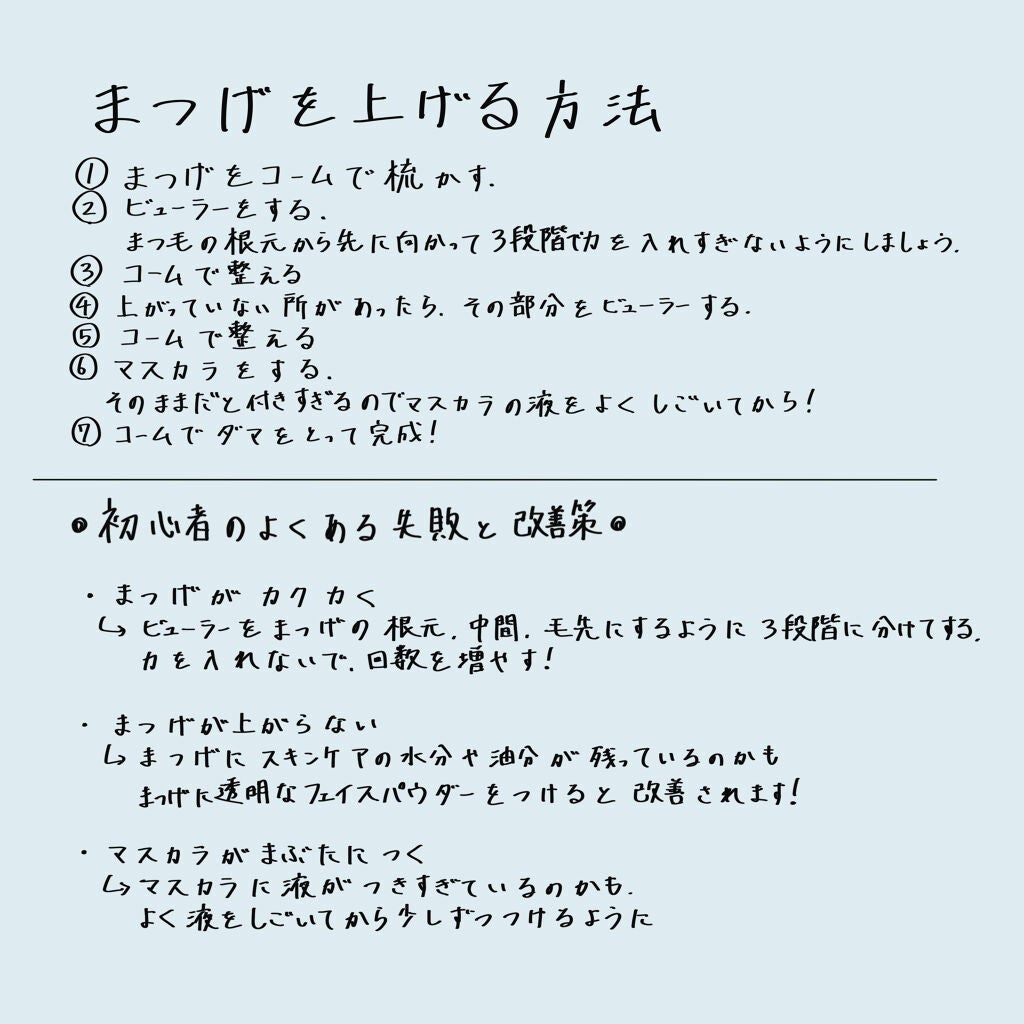 スキニーリッチシャドウ/excel/アイシャドウパレットを使ったクチコミ(5枚目)