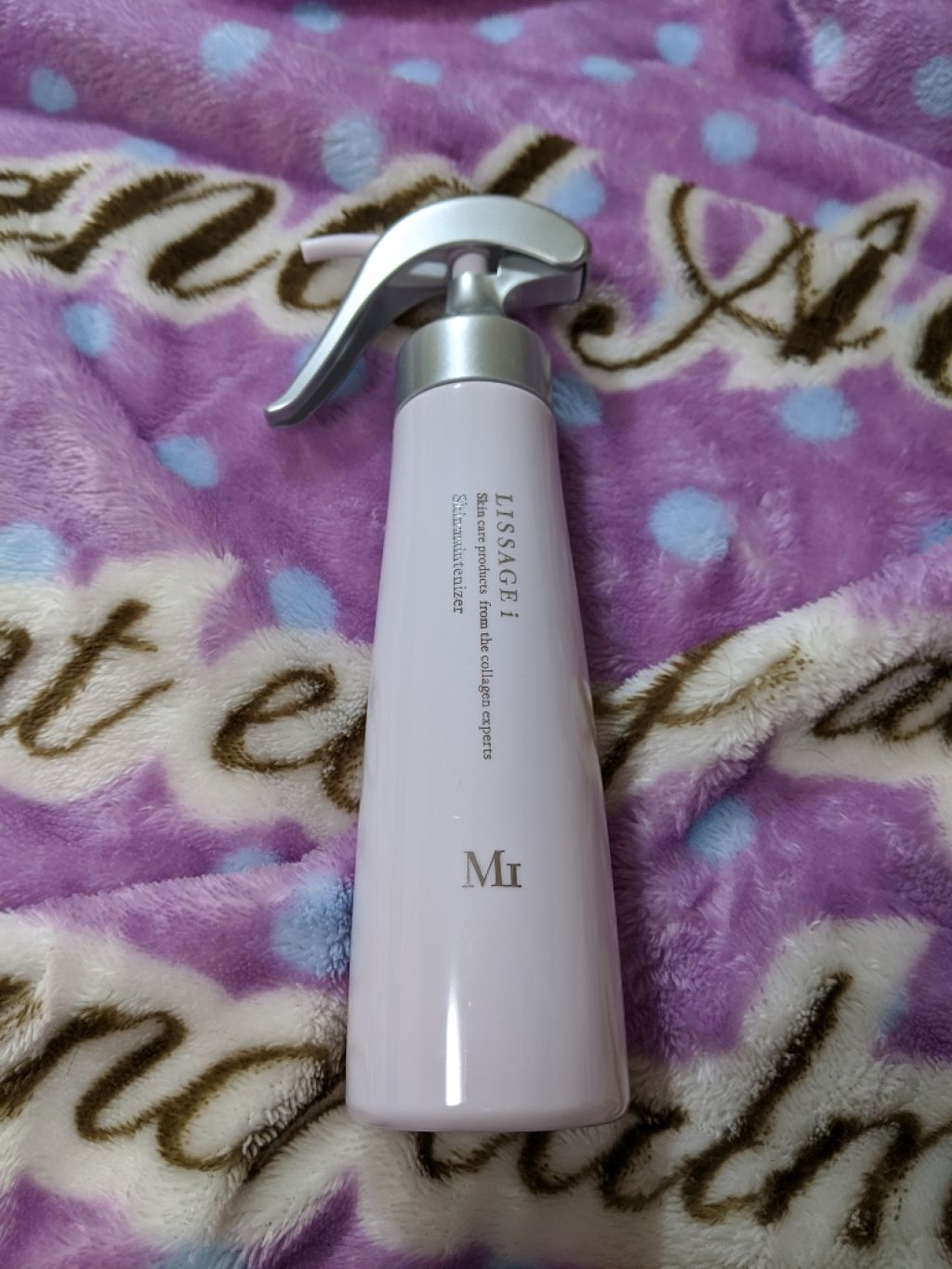 リサージ i スキンメインテナイザー M1(さっぱりタイプ)/リサージ/化粧水を使ったクチコミ(1枚目)