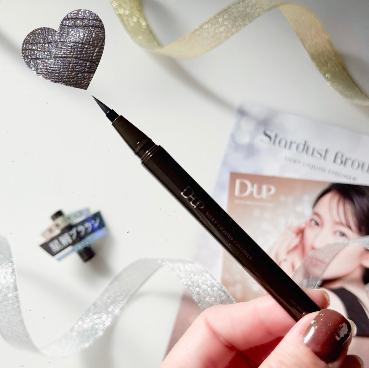 シルキーリキッドアイライナーWP/D-UP/リキッドアイライナーを使ったクチコミ(1枚目)