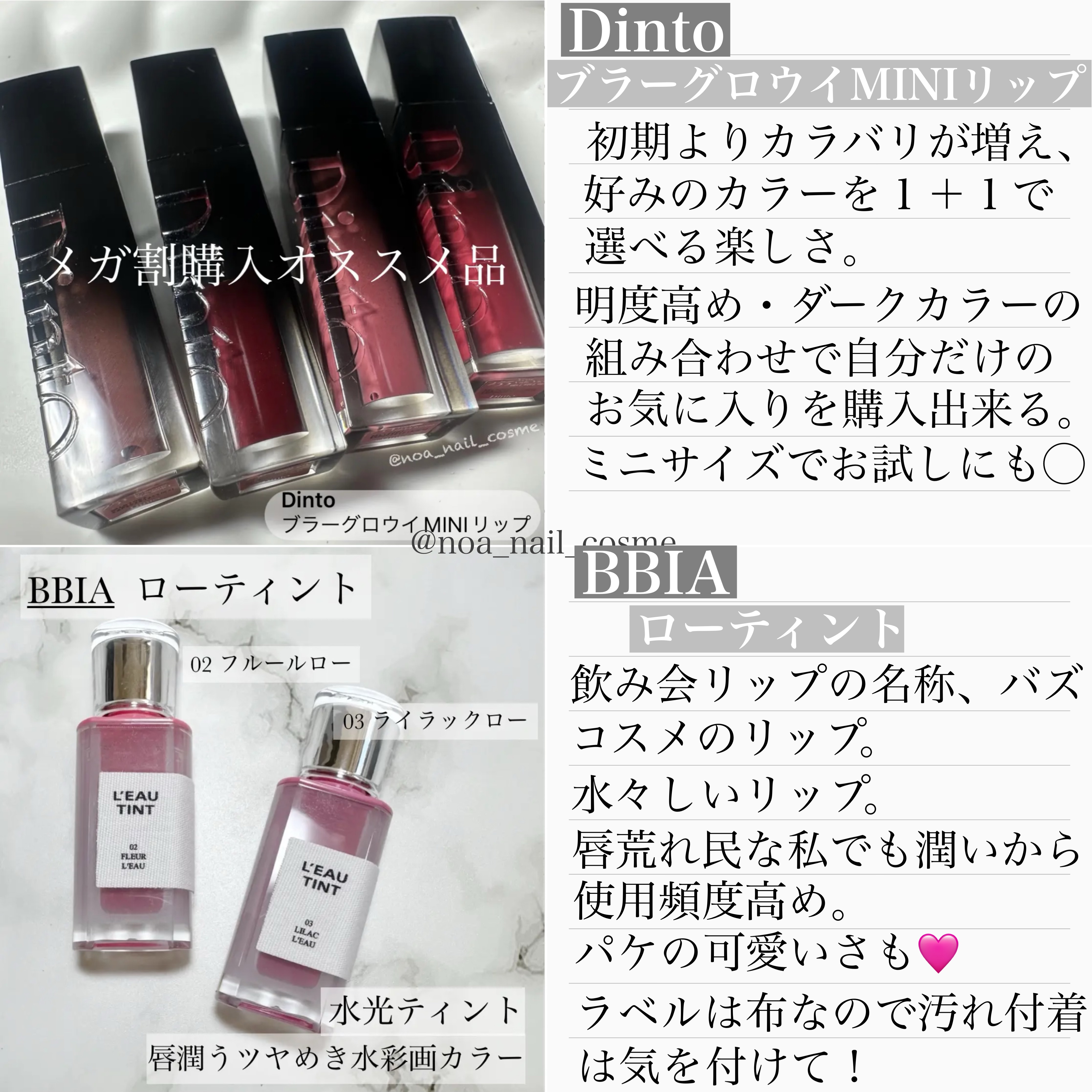 パーソナルムードレイヤーリングチークカラーシェード ベイルドパープル/IPKN/パウダーチークを使ったクチコミ（2枚目）