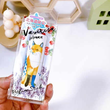 ヴァシリーサ パフュームスティック ノーマンのクチコミ「ふんわり香って保湿もできる
手軽な持ち運びアイテム
----------♡---------.....」(3枚目)