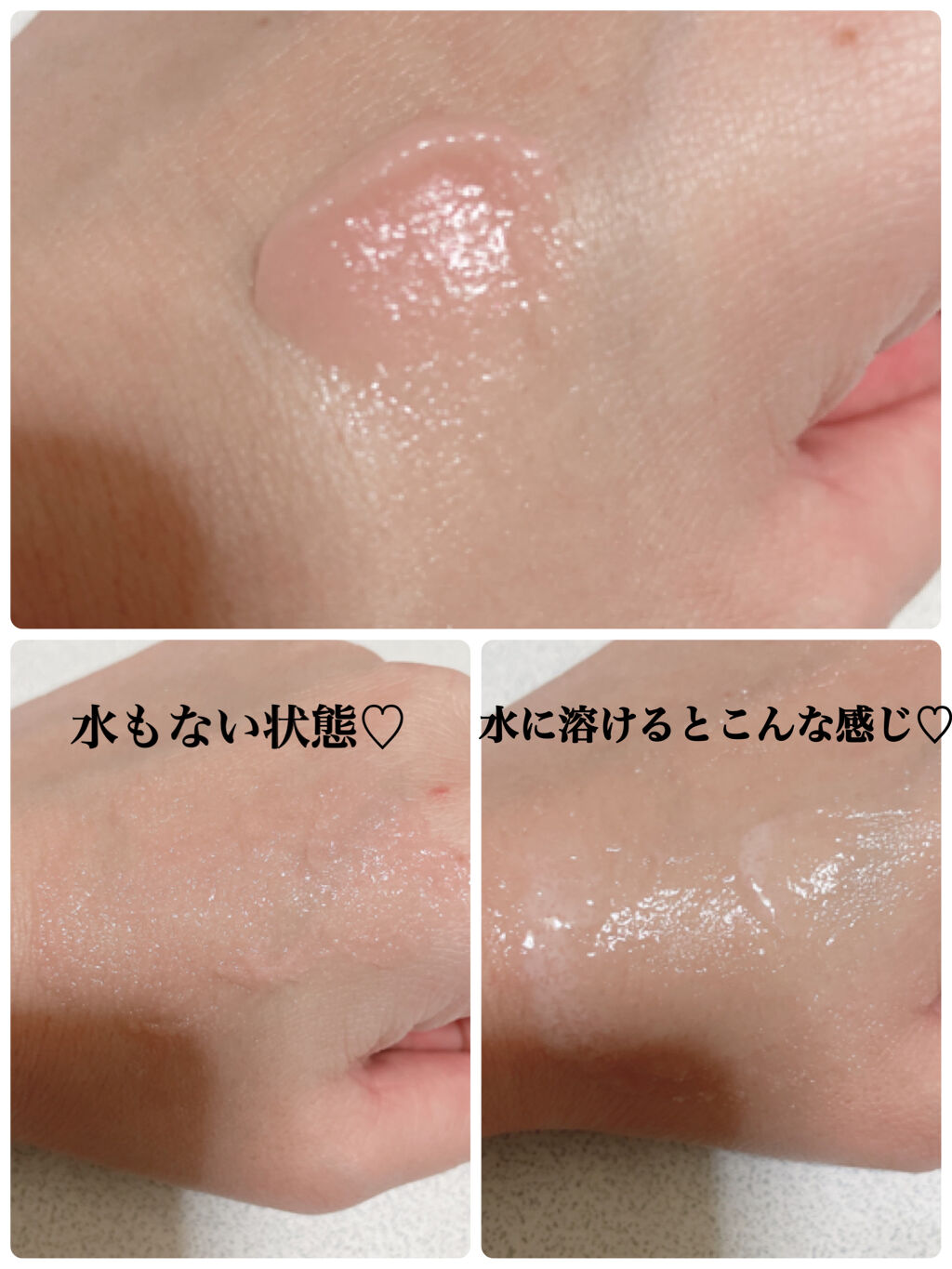 【旧】プレステージ ル ゴマージュ/Dior/スクラブ・ゴマージュを使ったクチコミ（2枚目）