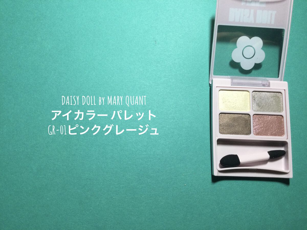 スマイルアップチークスS （マジカルフラット） 01 ローズピンク/コフレドール/パウダーチークを使ったクチコミ（2枚目）